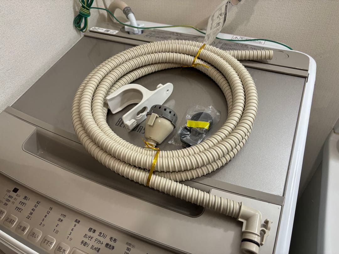 【2月15日削除】 2022年製 HITACHI BW-V80Gビートウォッシュ