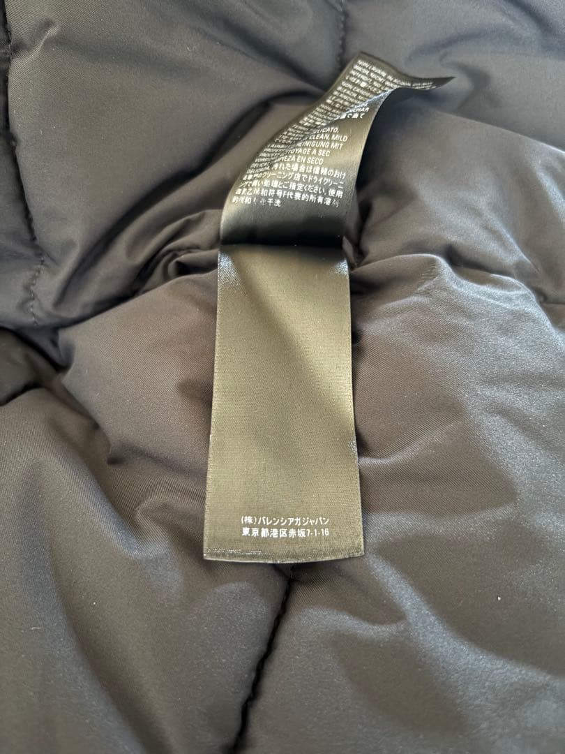 胸ロゴ　新品　バレンシアガ　パファージャケット48 ダウン　balenciaga