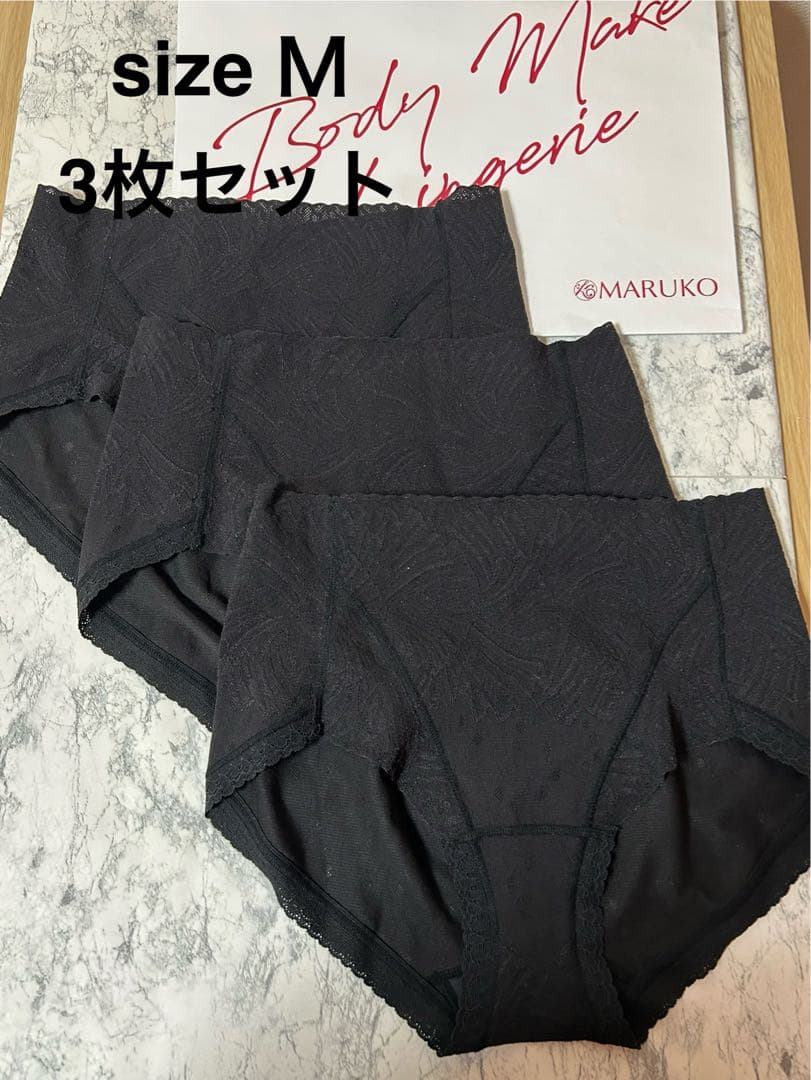 マルコ　ショーツ　Ｍ　未使用新品　3枚セット　体型補整　補正下着