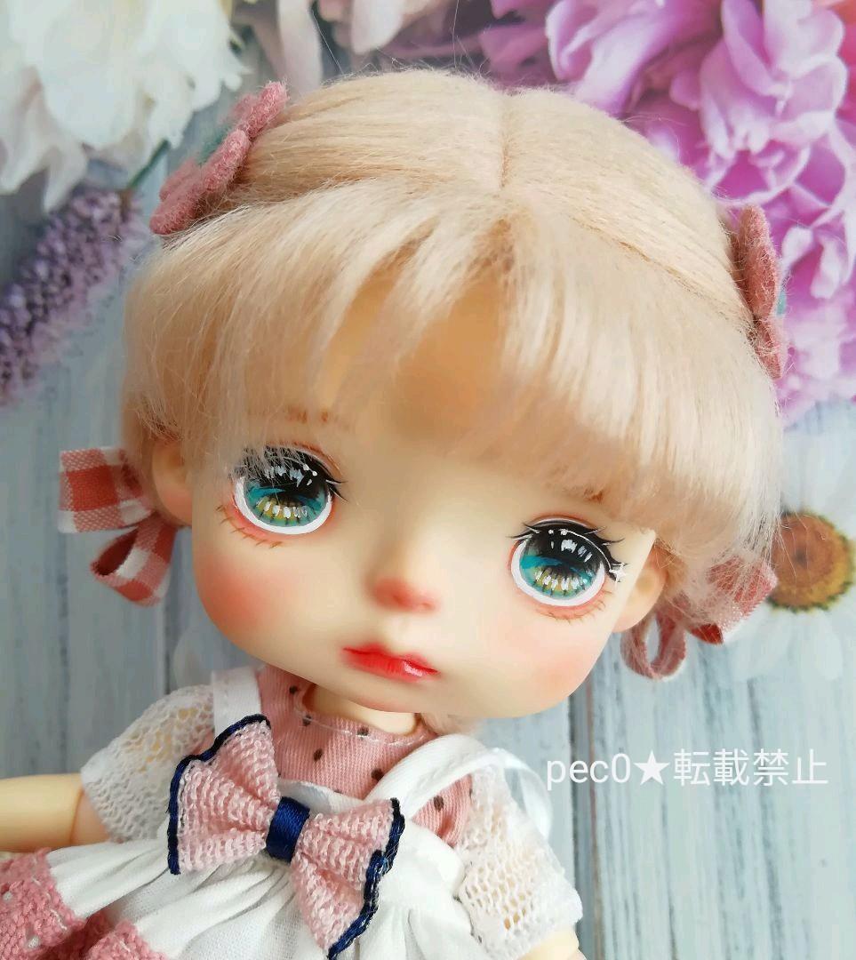 【No.73】MONST DOLL モンストドール カスタム　フルセット♪