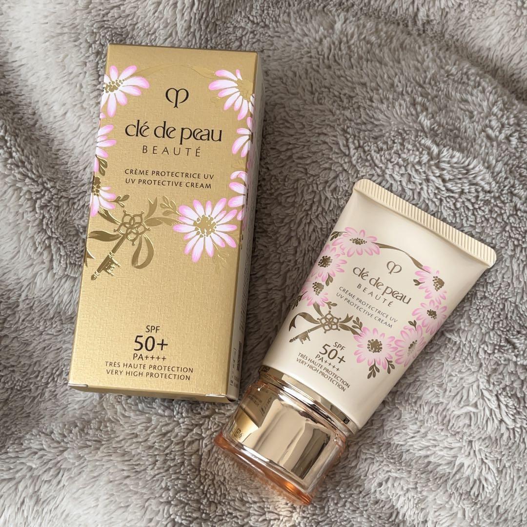 クレドポーボーテ　クレームuv n