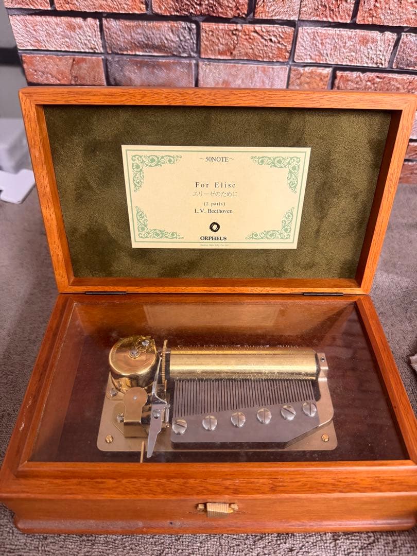 サンキョー オルフェウス 50弁 エリーゼのために