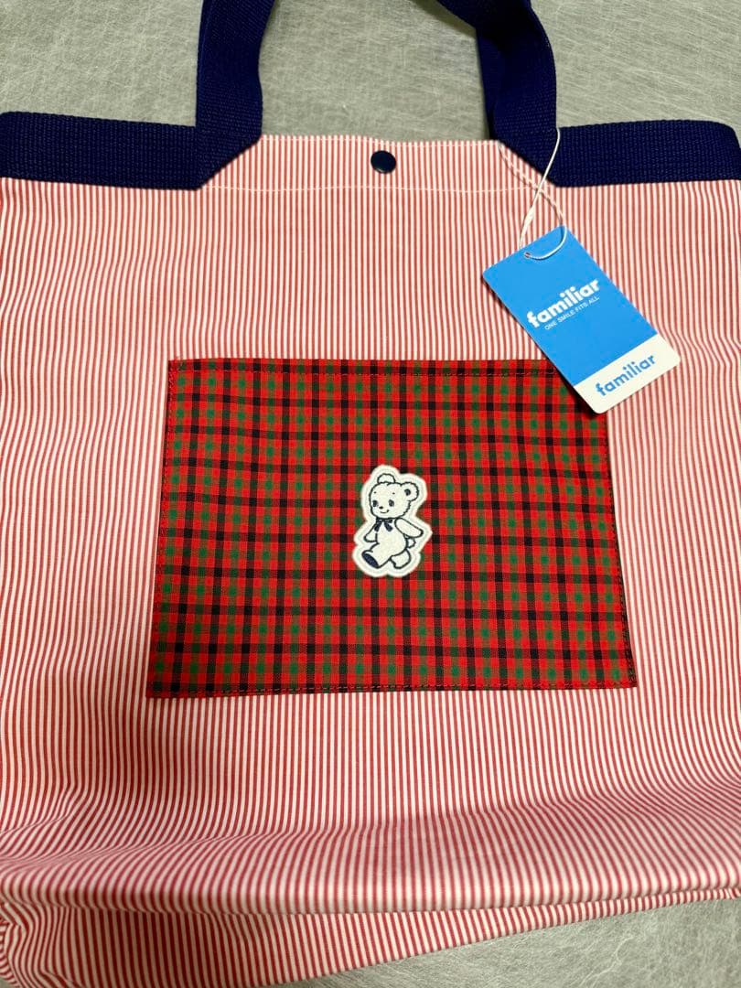 最安値❗️(完売)ファミリア　familiar バッグ　みらい百貨店