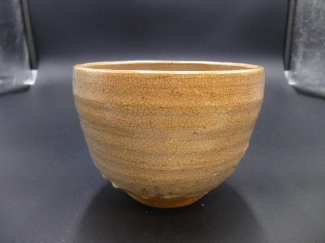 人間国宝　十代　三輪休雪（休和）　萩茶碗／共箱・共布／仕覆