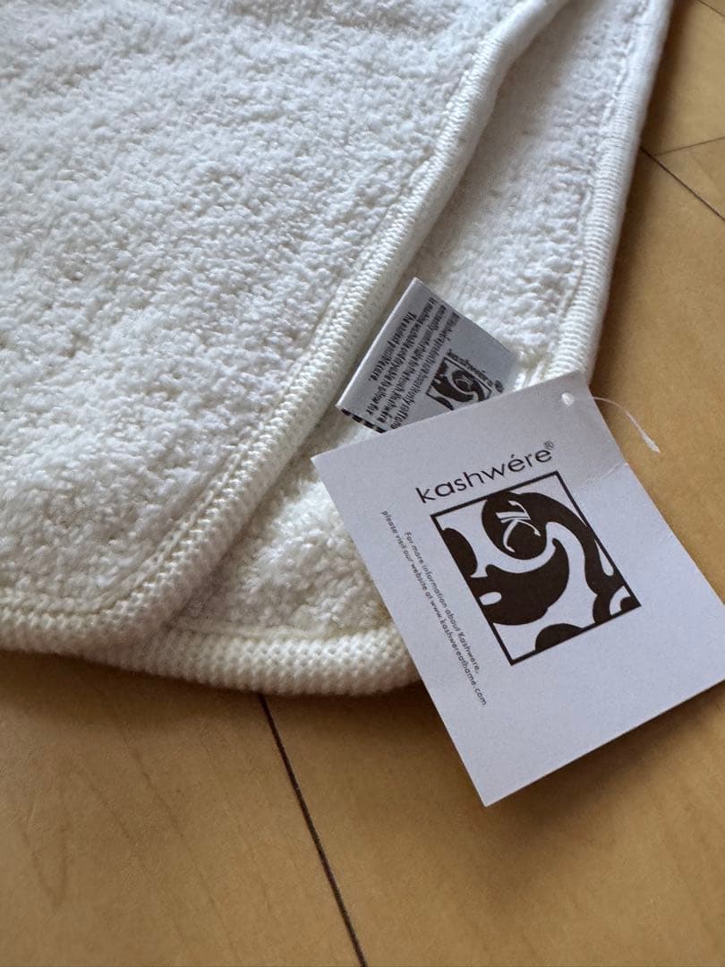kashwére カシウエア　バスマット