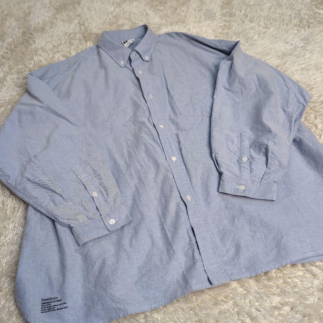 ✨フレッシュサービス CORPORATE B.D SHIRT ブルー