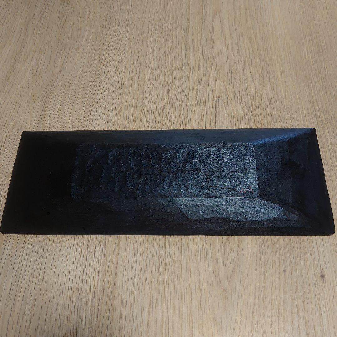 三谷龍二さん　黒漆プレート