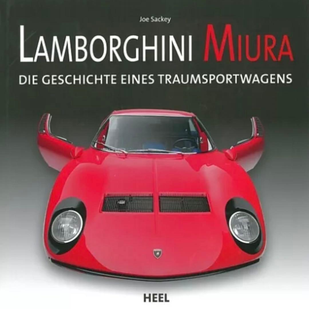 ランボルギーニ Lamborghini Miura ミウラ 写真集 スーパーカー