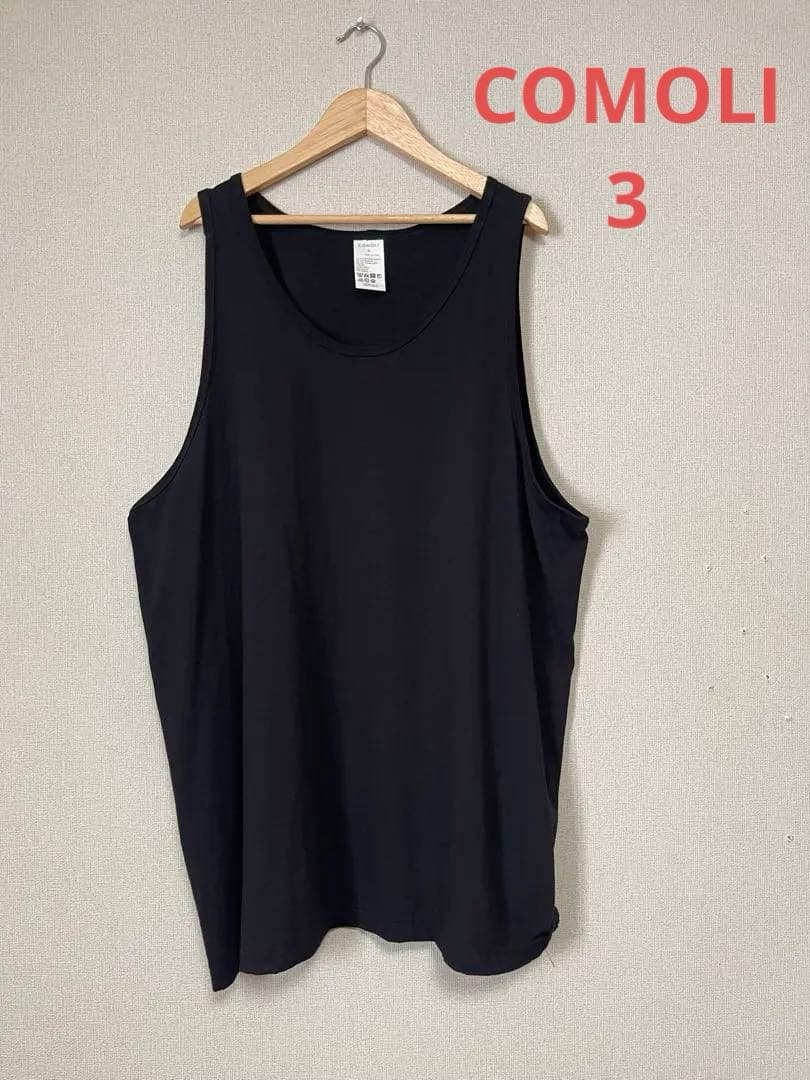 ＜COMOLI＞サープラス タンクトップ(Z01-05019) サイズ3