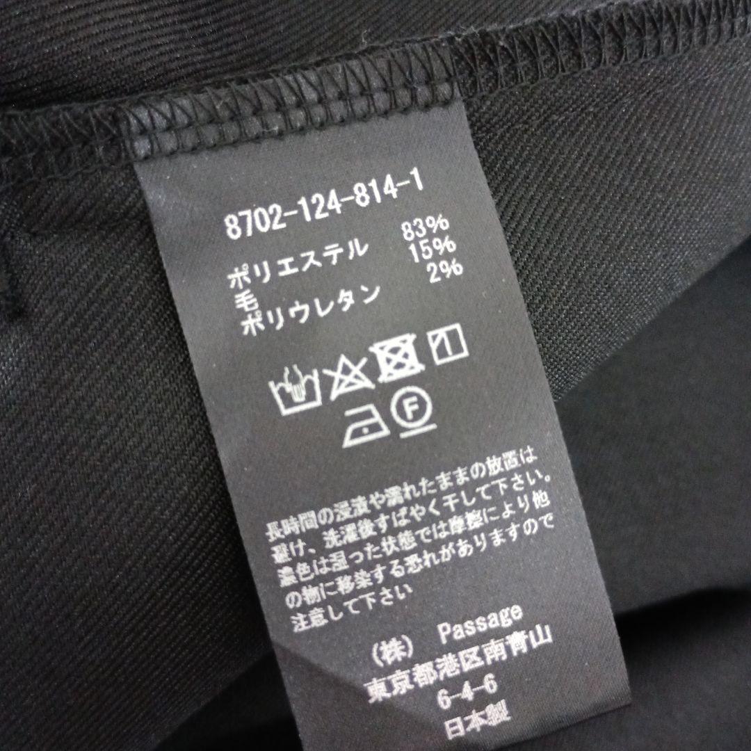 お*)様 美品 cogthebigsmoke ジャンプスーツ 黒 毛混