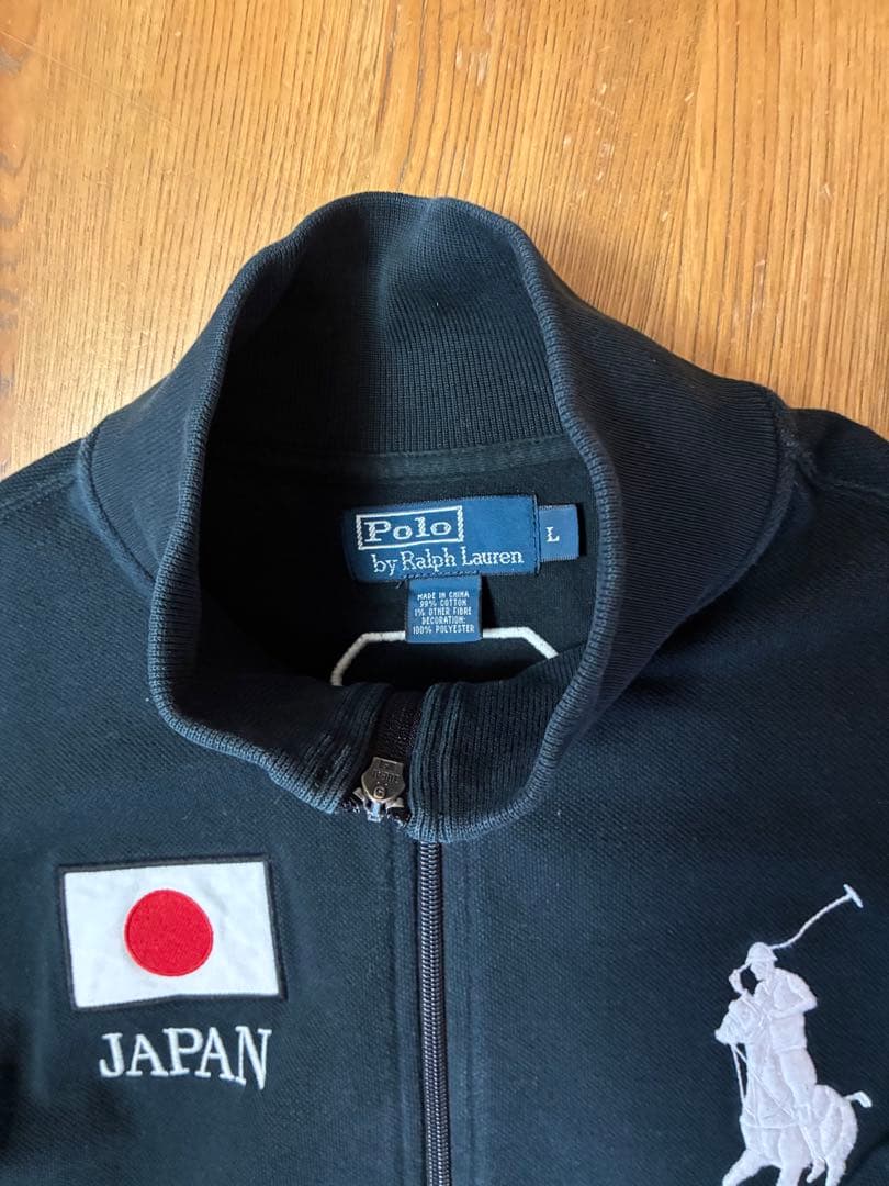 希少　Polo by Ralph Lauren 日本国旗 トラックジャケット