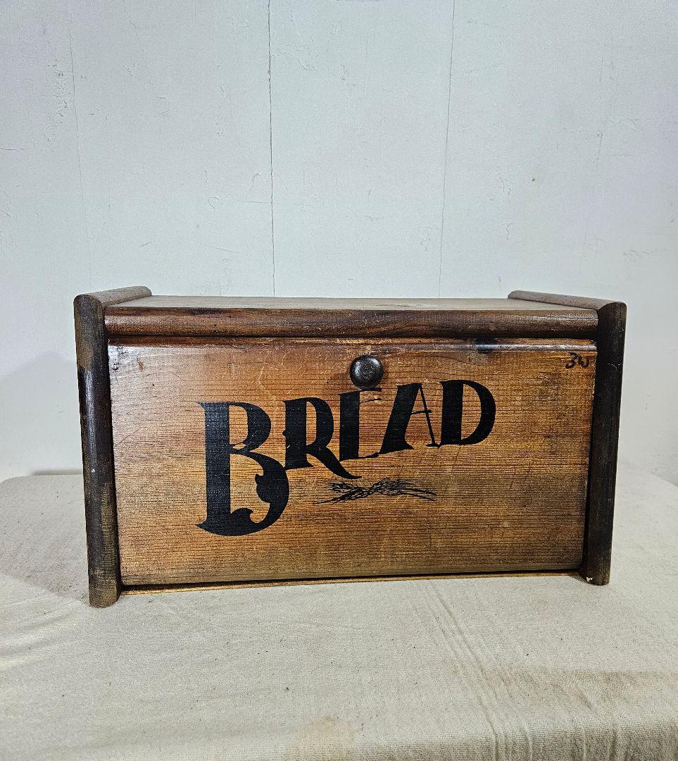 USヴィンテージ 木製のブレッドケース パン ボックス 収納 古家具 店舗什器