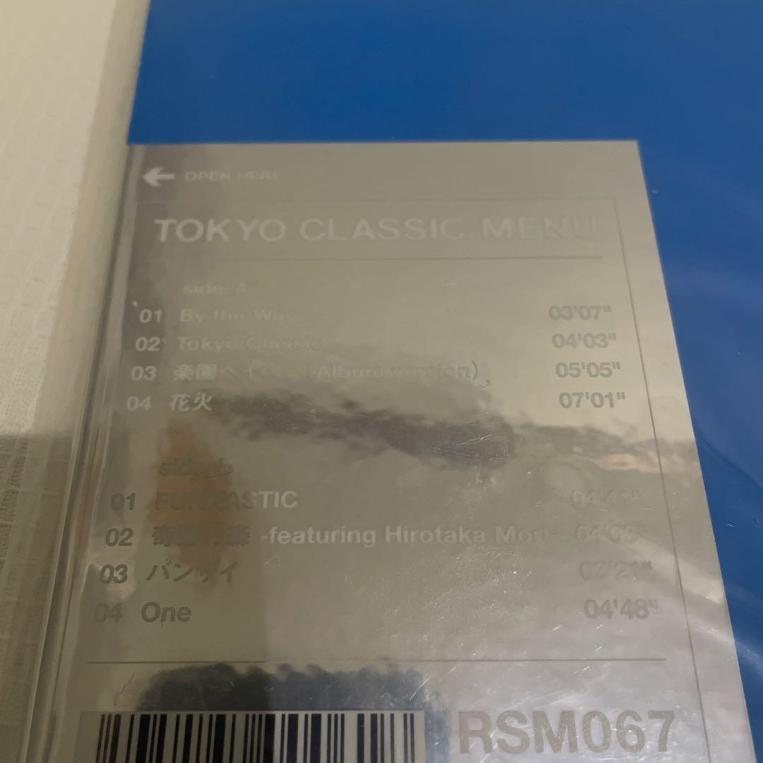 新品 RIPSLYME TOKYO CLASSIC レコード リップスライム