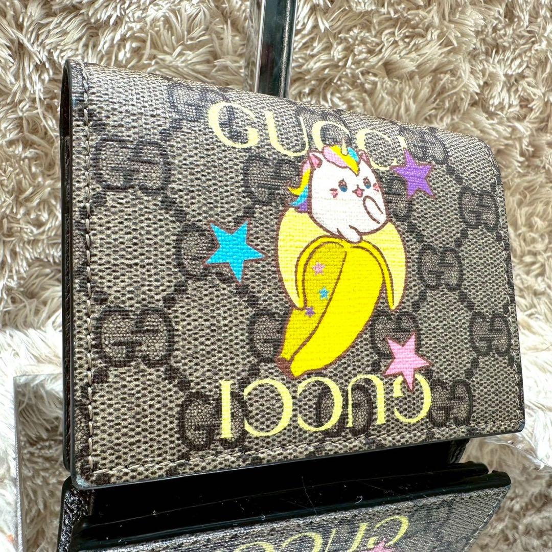 【美品】グッチ 二つ折り財布 ベージュ スプリーム ばにゃにゃ GG柄