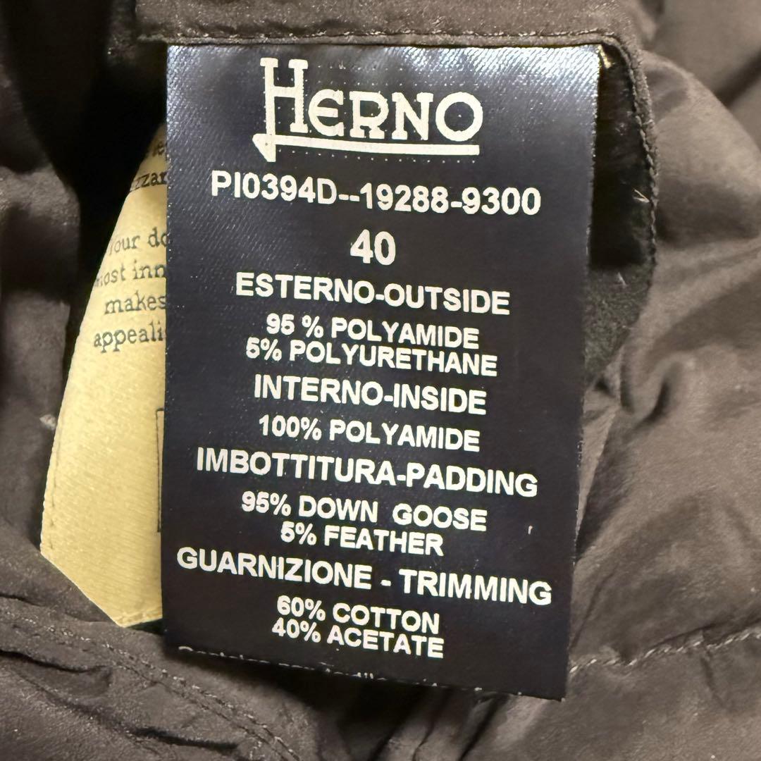 美品 HERNO ヘルノ リバーシブル ダウンベスト ブラック×グレージュ 40