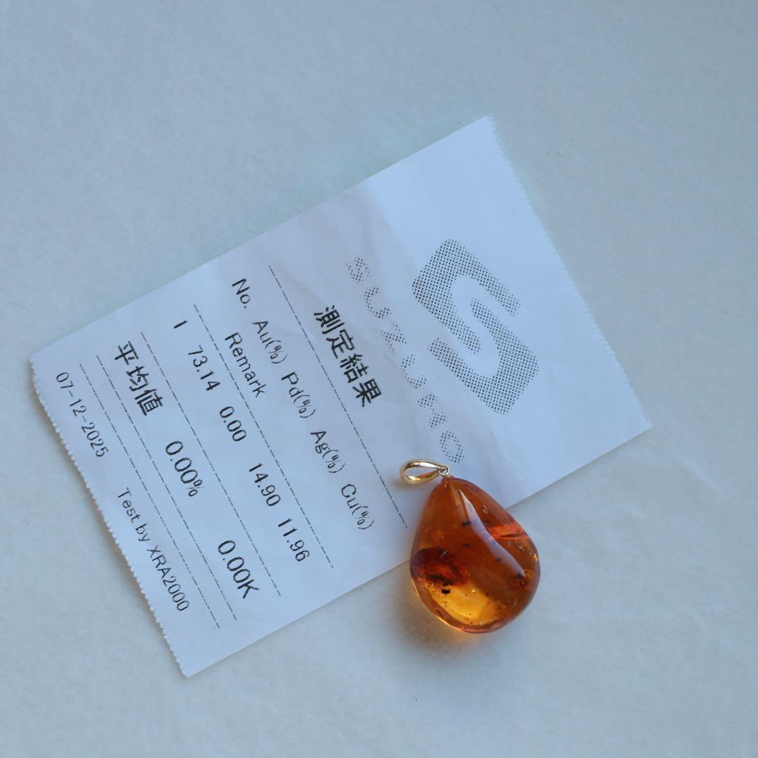 天然琥珀　虫入り琥珀　ルース　K18金　ペンダントトップ　鑑別書付