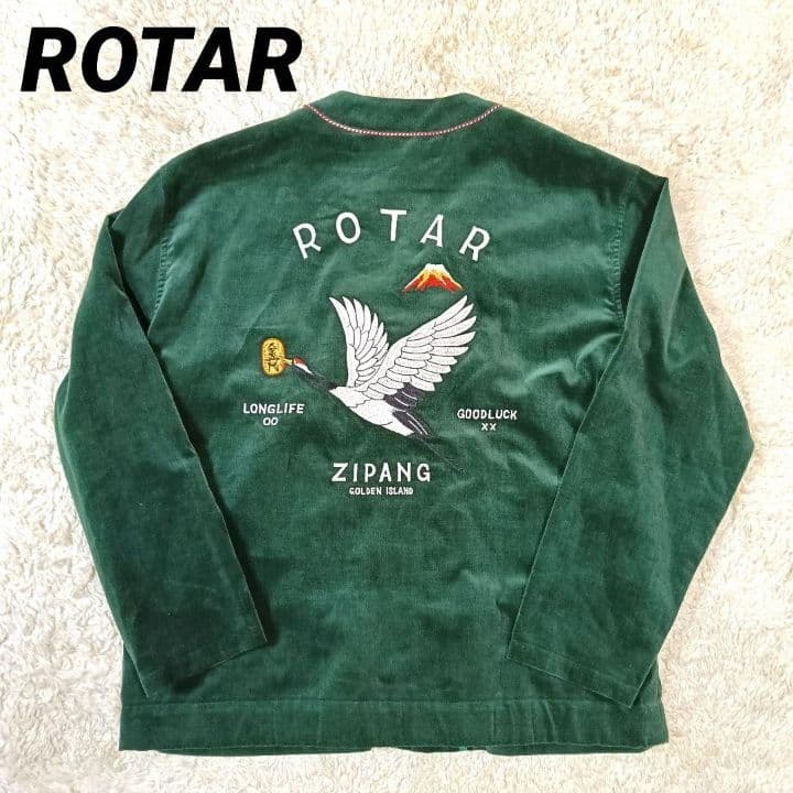 美品 ROTAR Auspicious Souvenir Cardigan