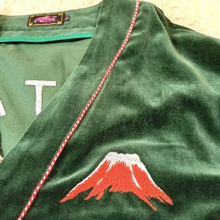 美品 ROTAR Auspicious Souvenir Cardigan