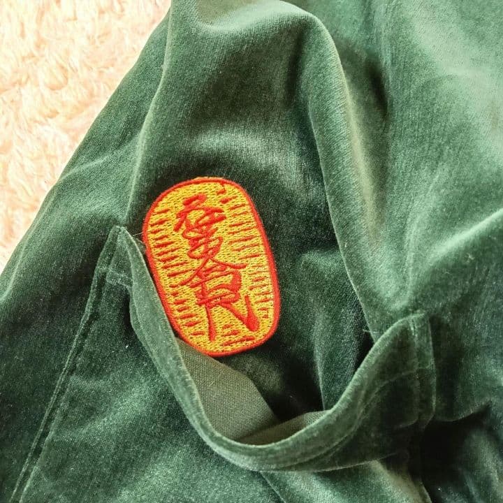 美品 ROTAR Auspicious Souvenir Cardigan