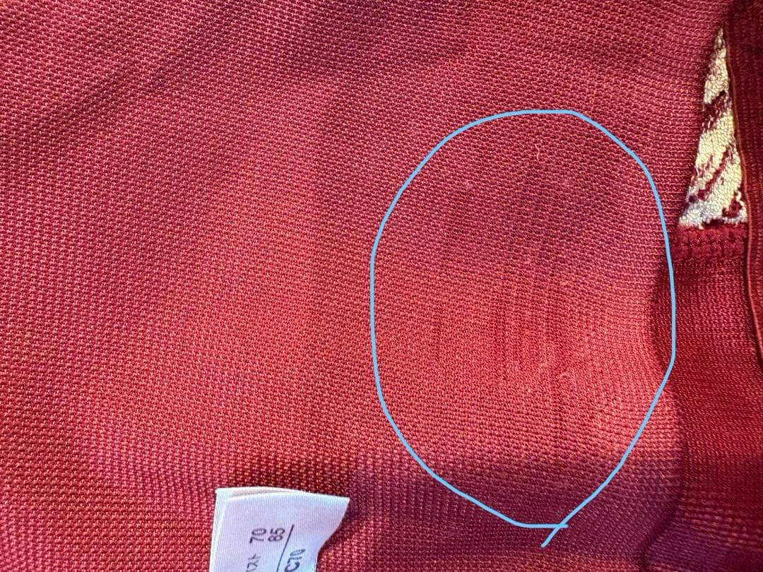 MARUKOカービシャス　限定色2点セットＣ７０－Ｍ　美ライン作りセットお得