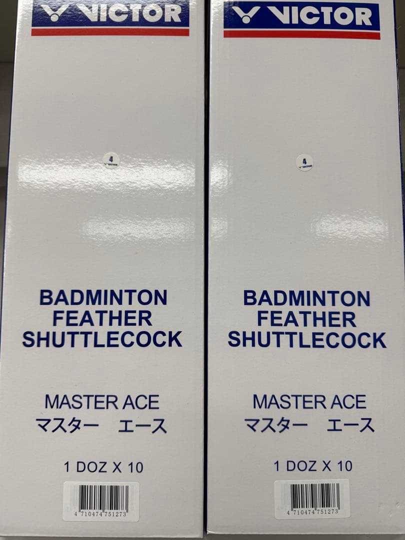 ビクター　master ace 4番　20ダース