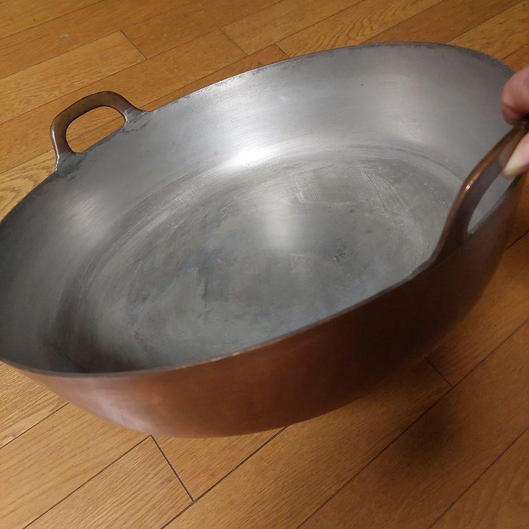 銅製　天ぷら鍋　４５cm