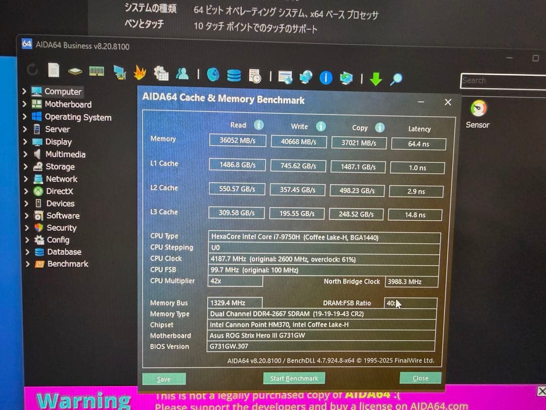 ASUS ROG Strix G731GW 17‘3型 RTX2070 32GB