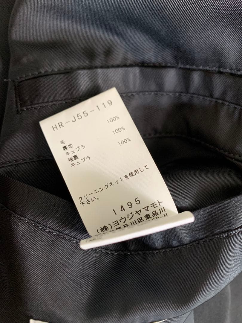 yohji yamaoto 20AW smoking no? ジャケットコート