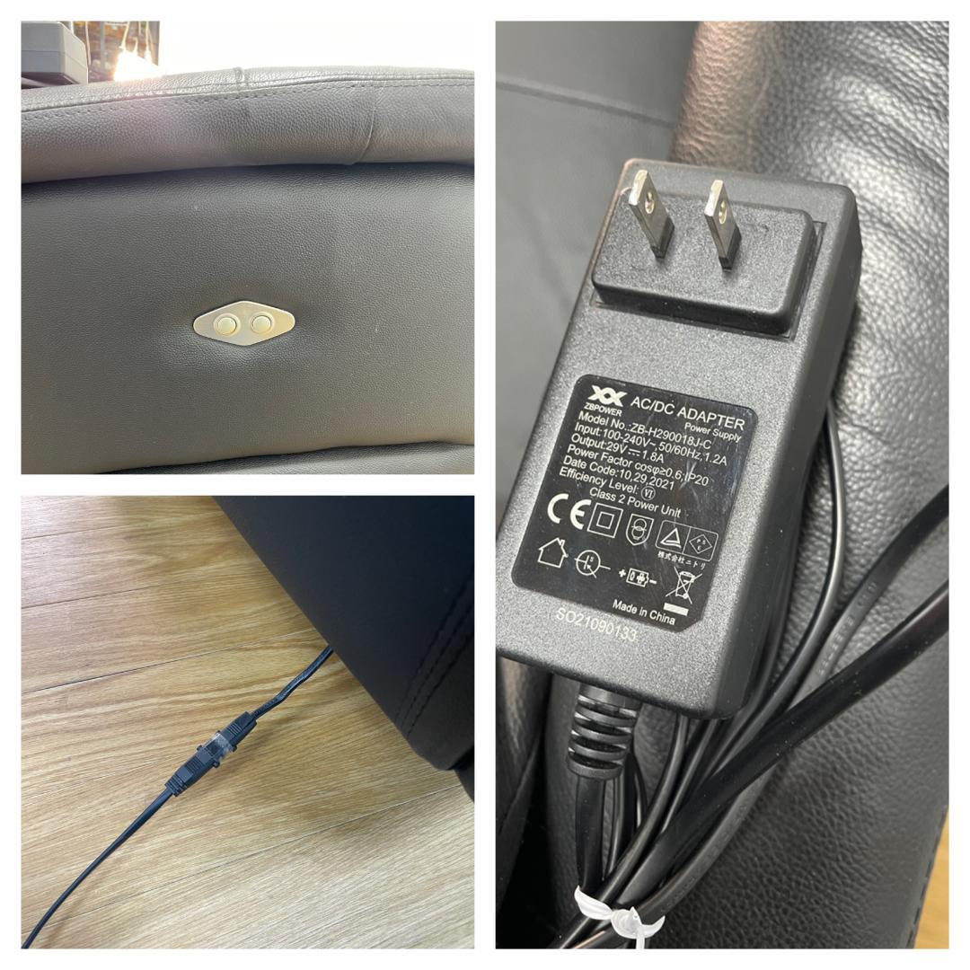 K♢195 ニトリ 電動リクライニングソファ CONFE-LT