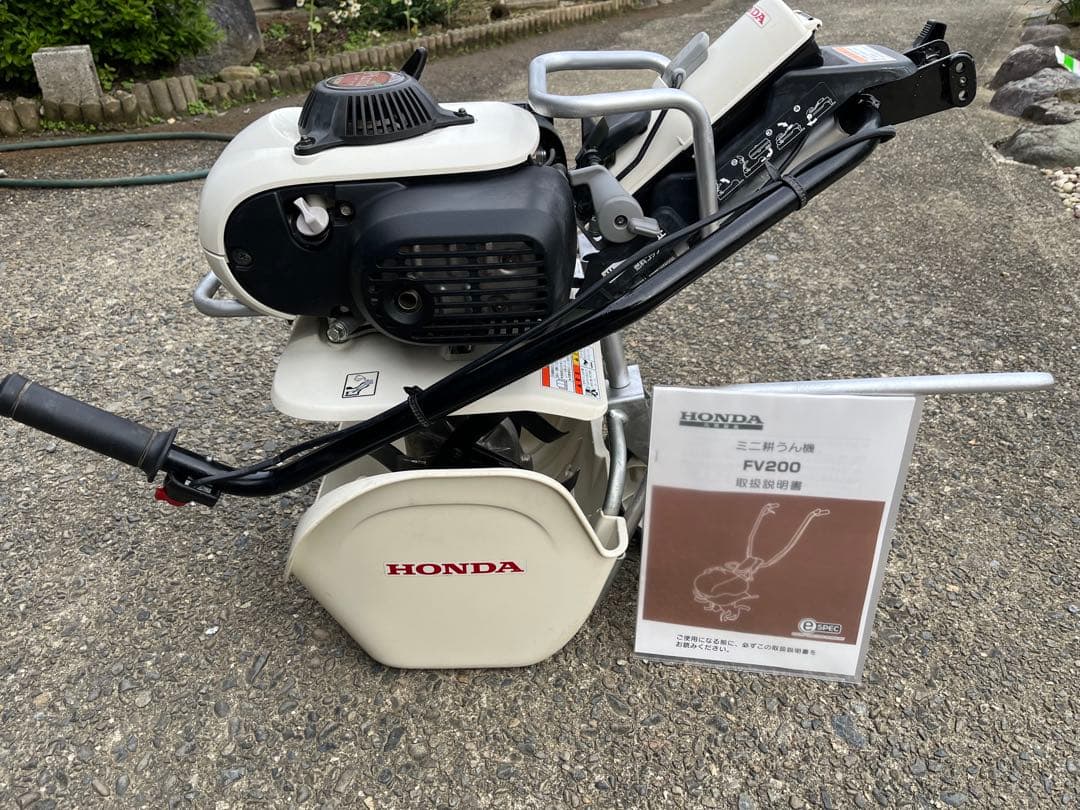 耕運機　管理機　ホンダピアンタFV200 ケース•抵抗棒付、整備済　送料込み