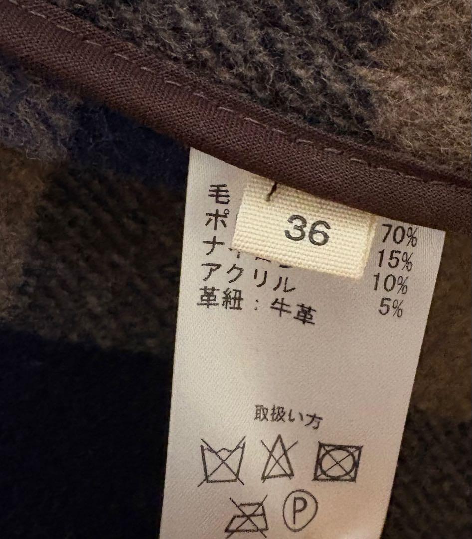 London tradition ダッフルコート　ロング丈　茶系