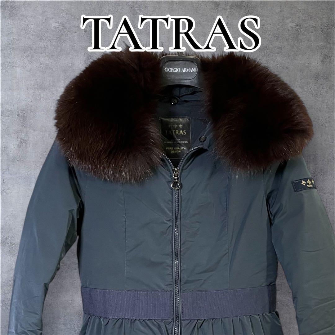 L*e様 TATRAS ASTEROID バルーンシルエット　ネイビー ロングダ