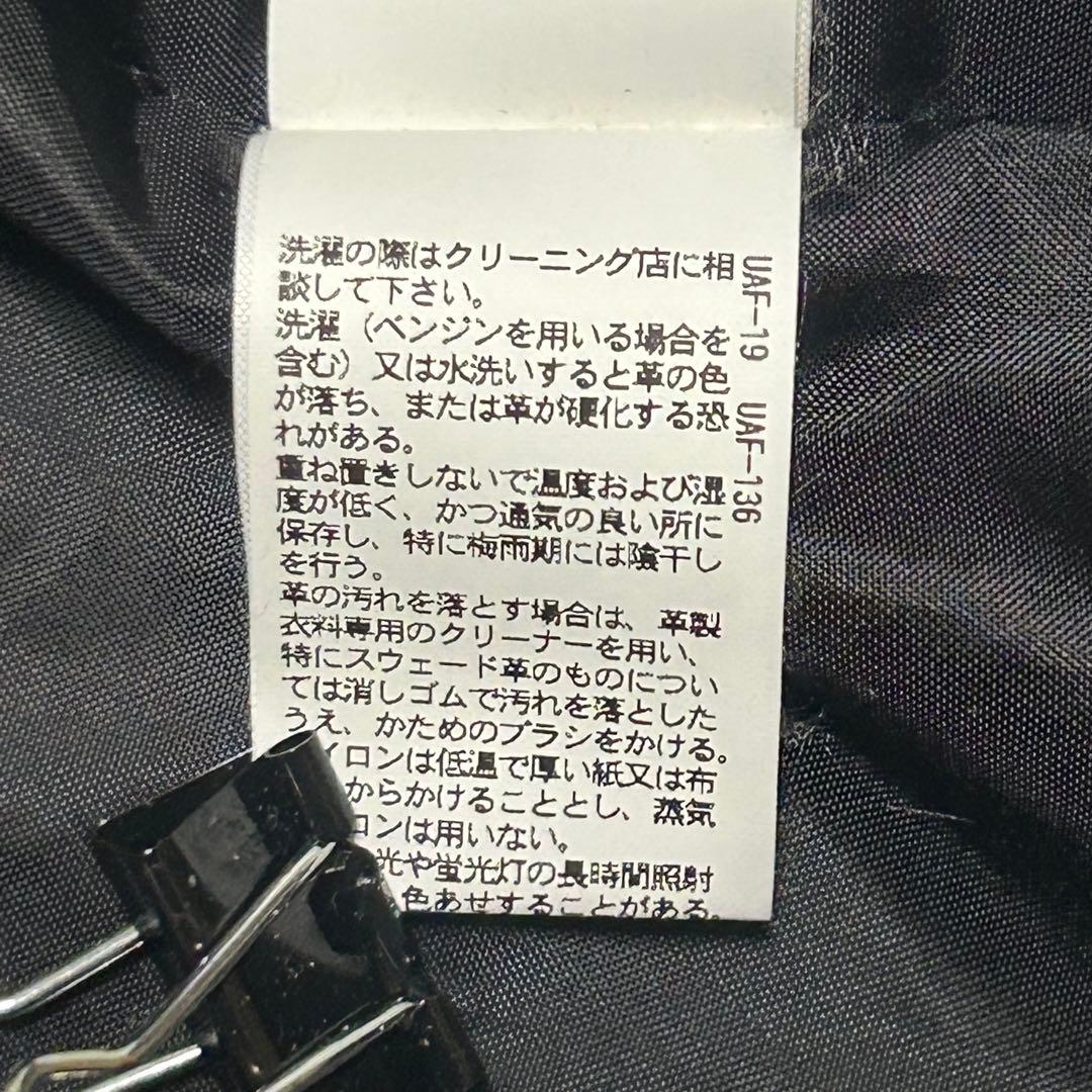 【美品】UNITED ARROWS 　シングルライダース　ゴートレザー　L 黒