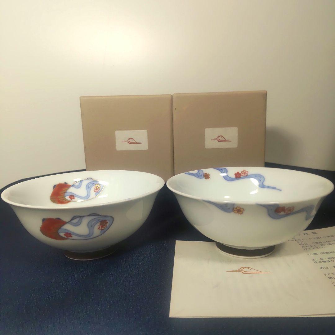 深川製磁 百年庵 貝合せ 茶碗 小どん 丼 椀 金彩 桜 2個セット 箱付