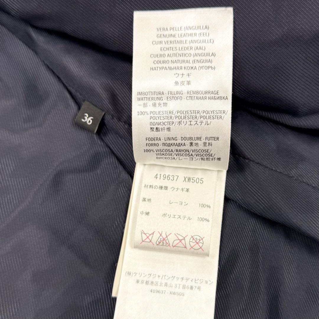 極美品 名作 GUCCI イールスキン レザージャケット グッチカラー 36