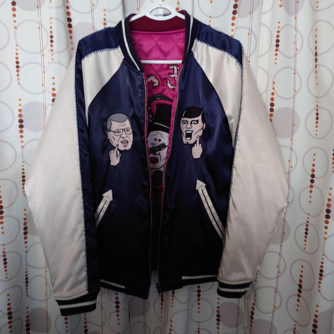 パンクドランカーズ PDS×くっきー スカジャン ネイビー エンジ Lサイズ