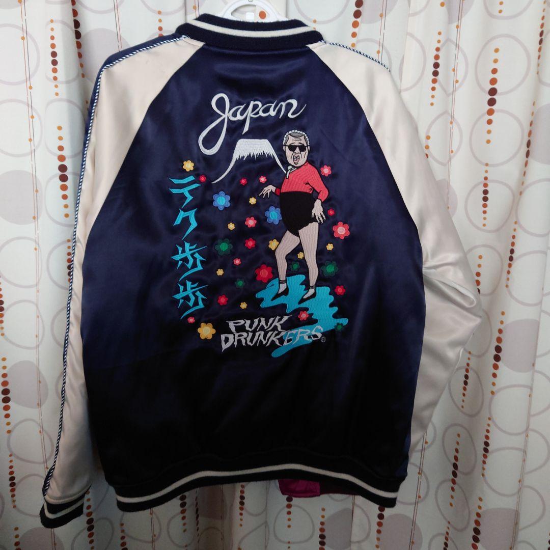 パンクドランカーズ PDS×くっきー スカジャン ネイビー エンジ Lサイズ
