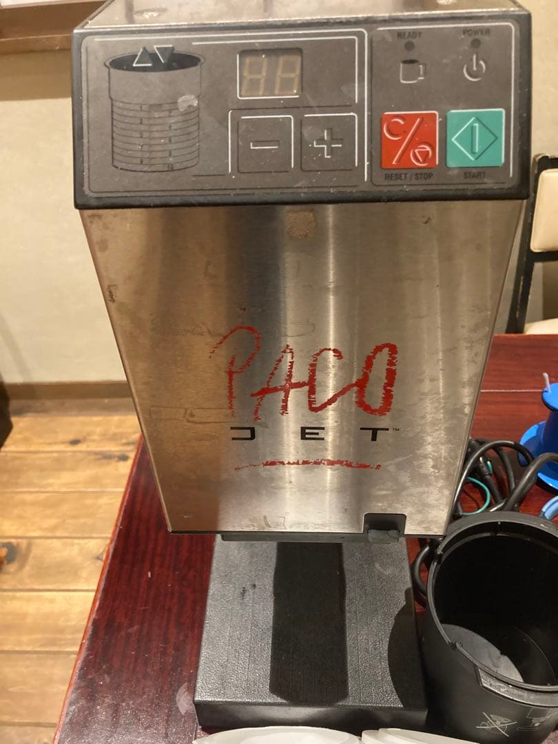 パコジェット　カップ3個付き　ジャンク品