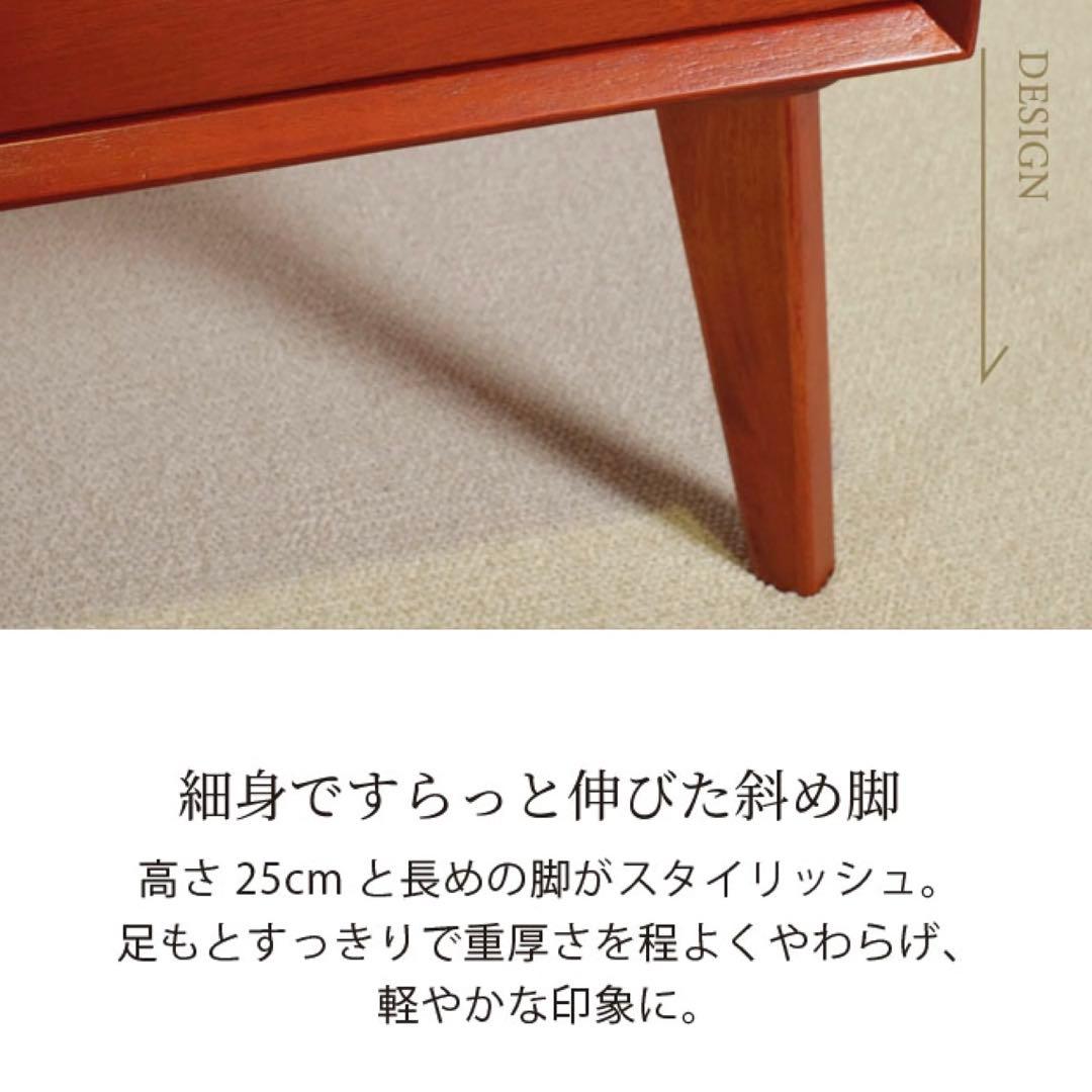 E 新品 サイドテーブル 北欧 収納 テーブル 小物入れ リビング収納 天然木