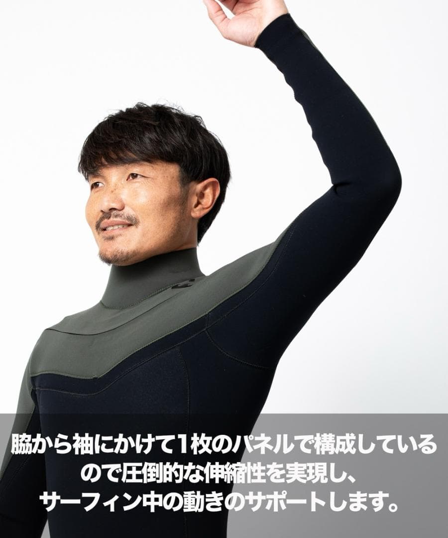 BILLABONG ビラボン 3X2mm フルスーツ ガルウィングジップ