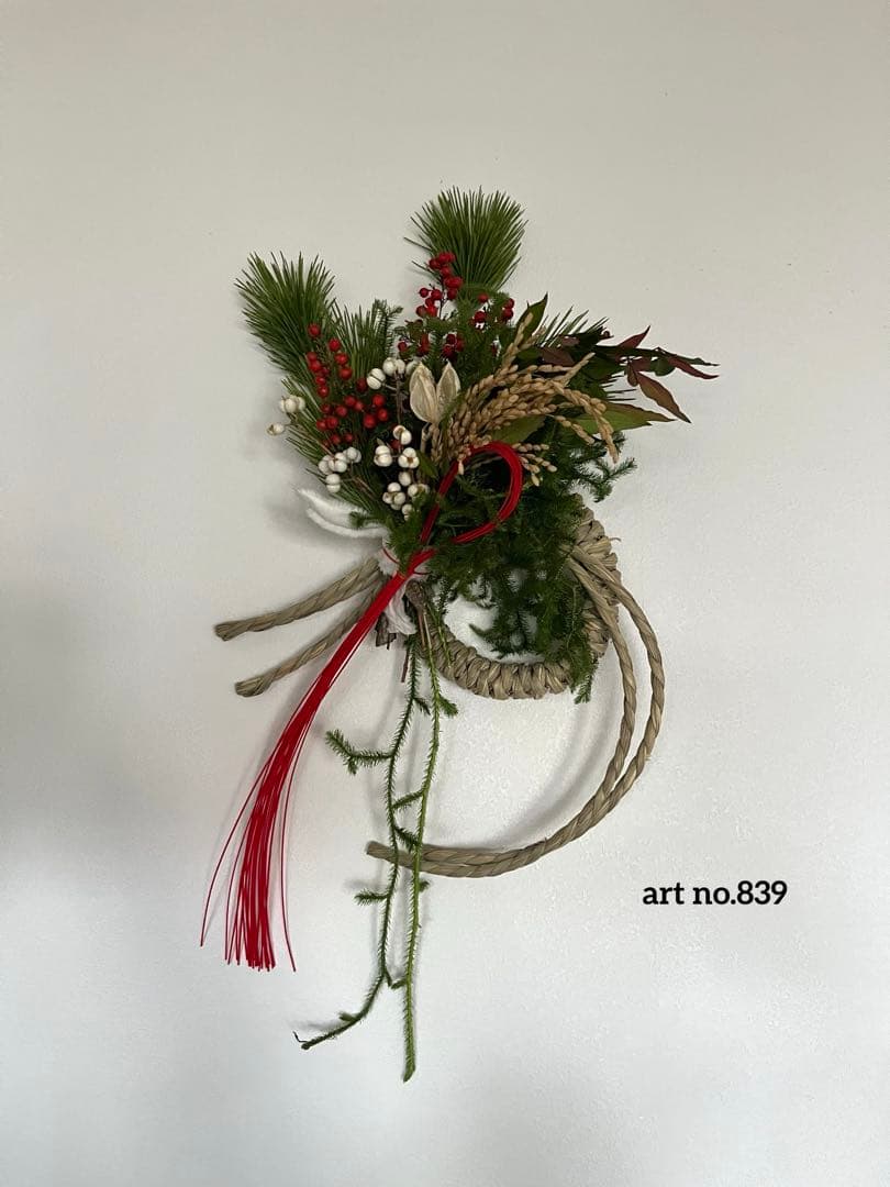 2026年度しめ縄飾りno.839