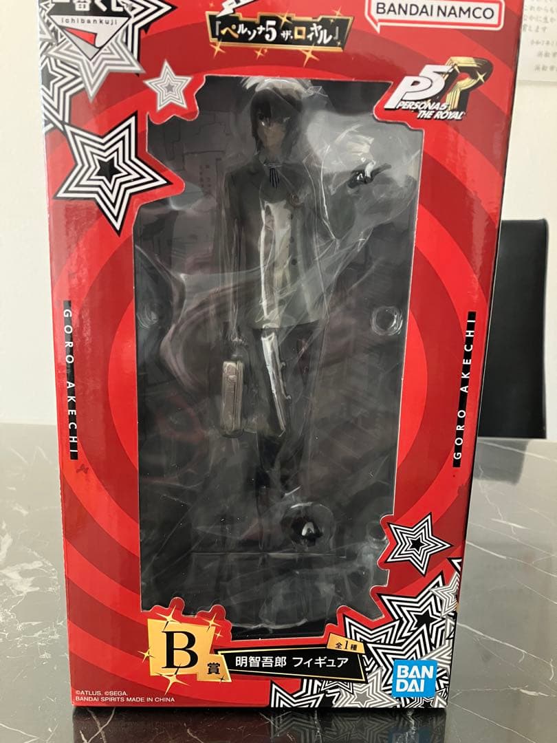 ち*す様 ペルソナ5ザ.ロイヤル1番くじB賞