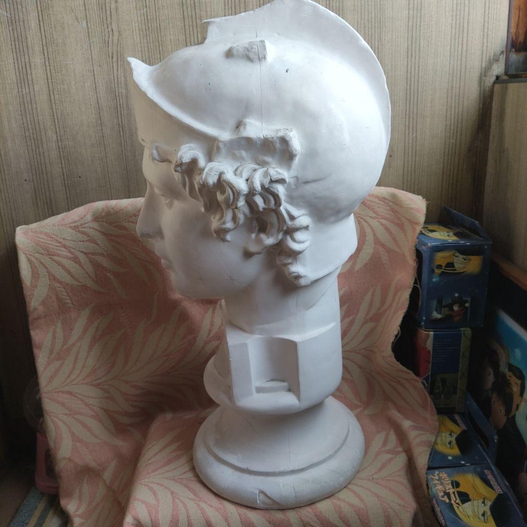 青年マルス石膏像