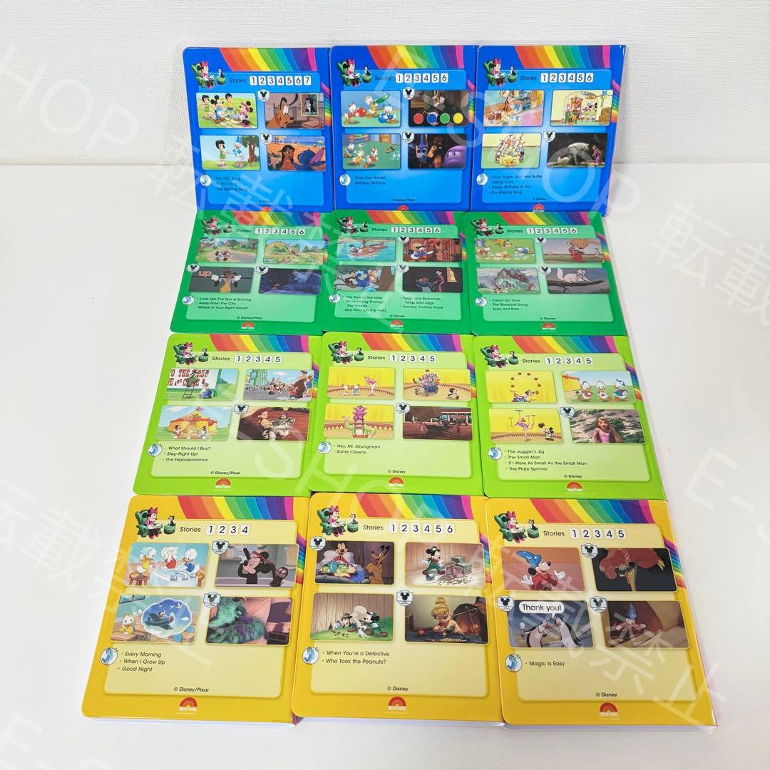 最新版　DWE ストレートプレイ　ディズニー英語システム　d890