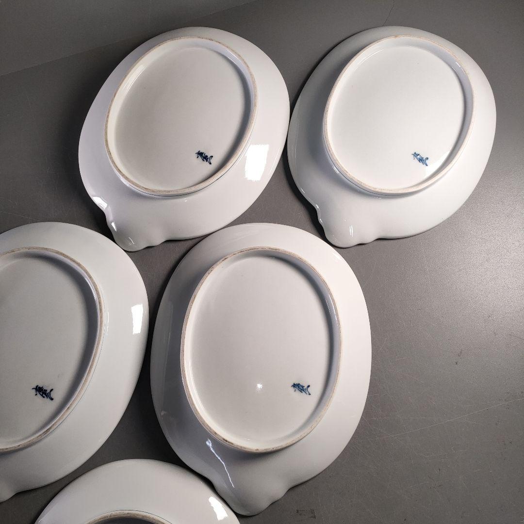 A1378-4/有田焼/富右衛門窯/団扇形皿11客/飾皿/盛皿/菓子皿/懐石道具