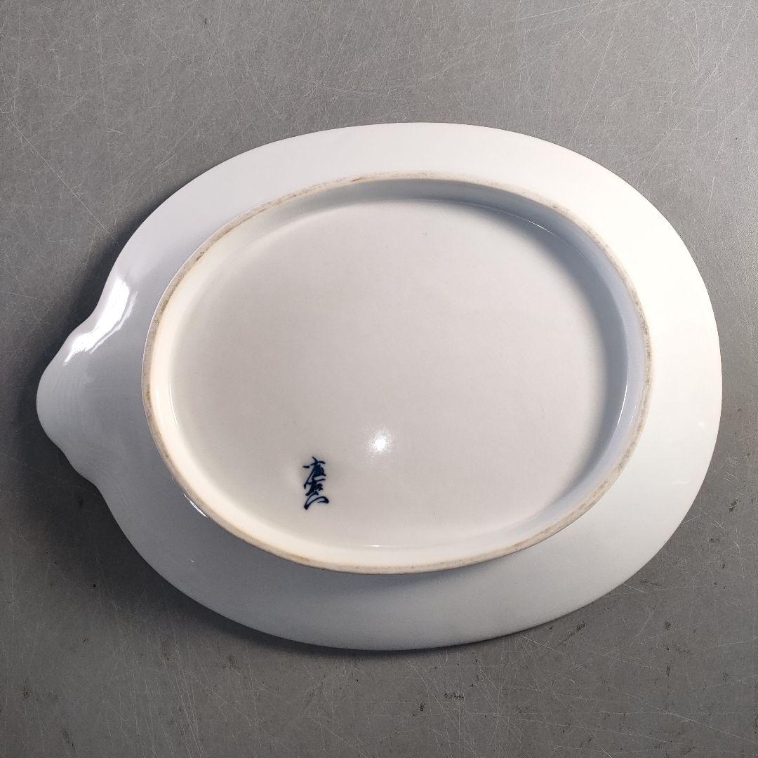 A1378-4/有田焼/富右衛門窯/団扇形皿11客/飾皿/盛皿/菓子皿/懐石道具