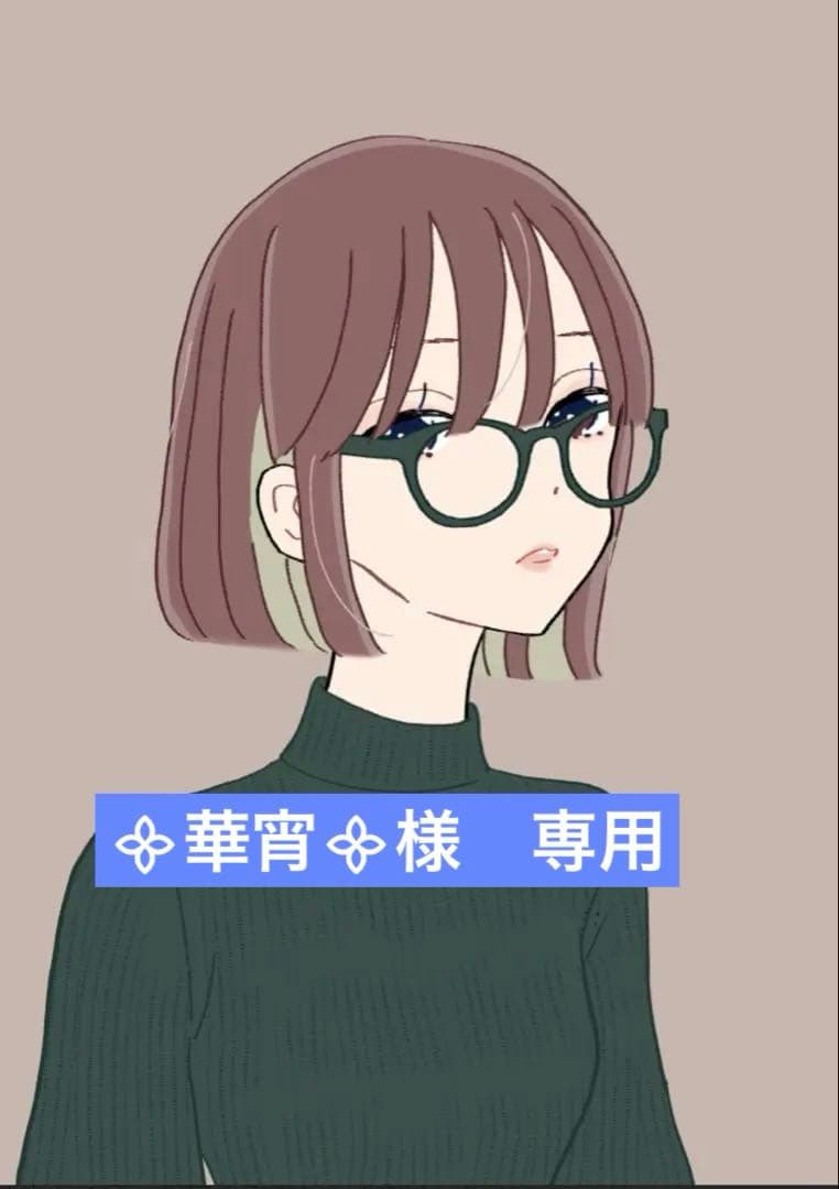 ᯽華宵᯽ページになります+*:＊+*・