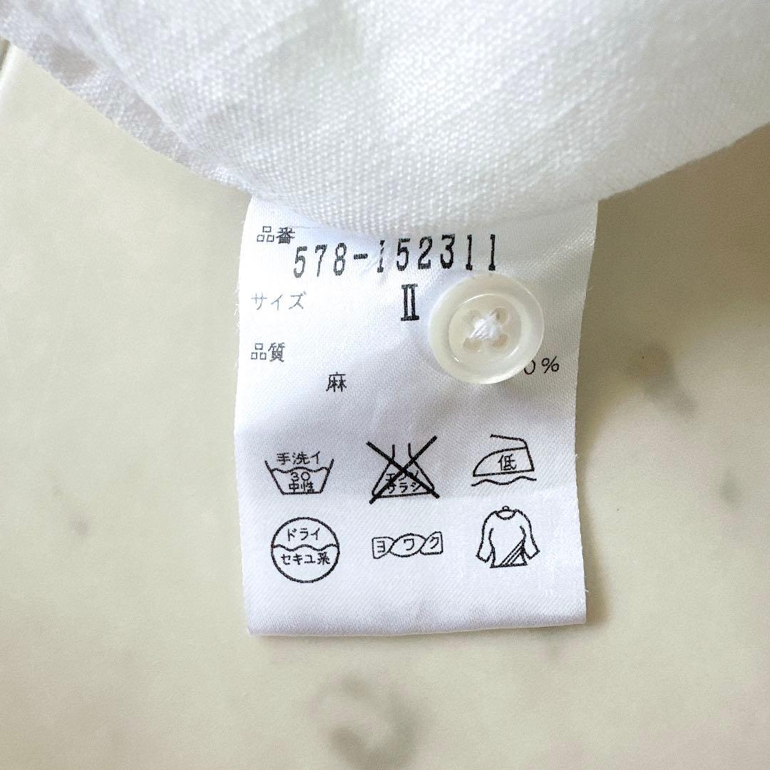 極美品♪マーガレットハウエル リネン ギャザーシャツ 麻100% 半袖 ホワイト