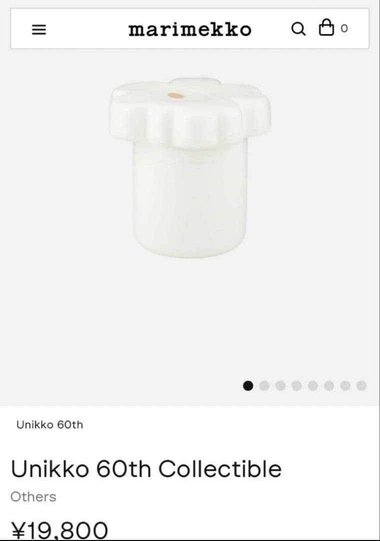 新品未使用 マリメッコ　ウニッコ60th キャニスター