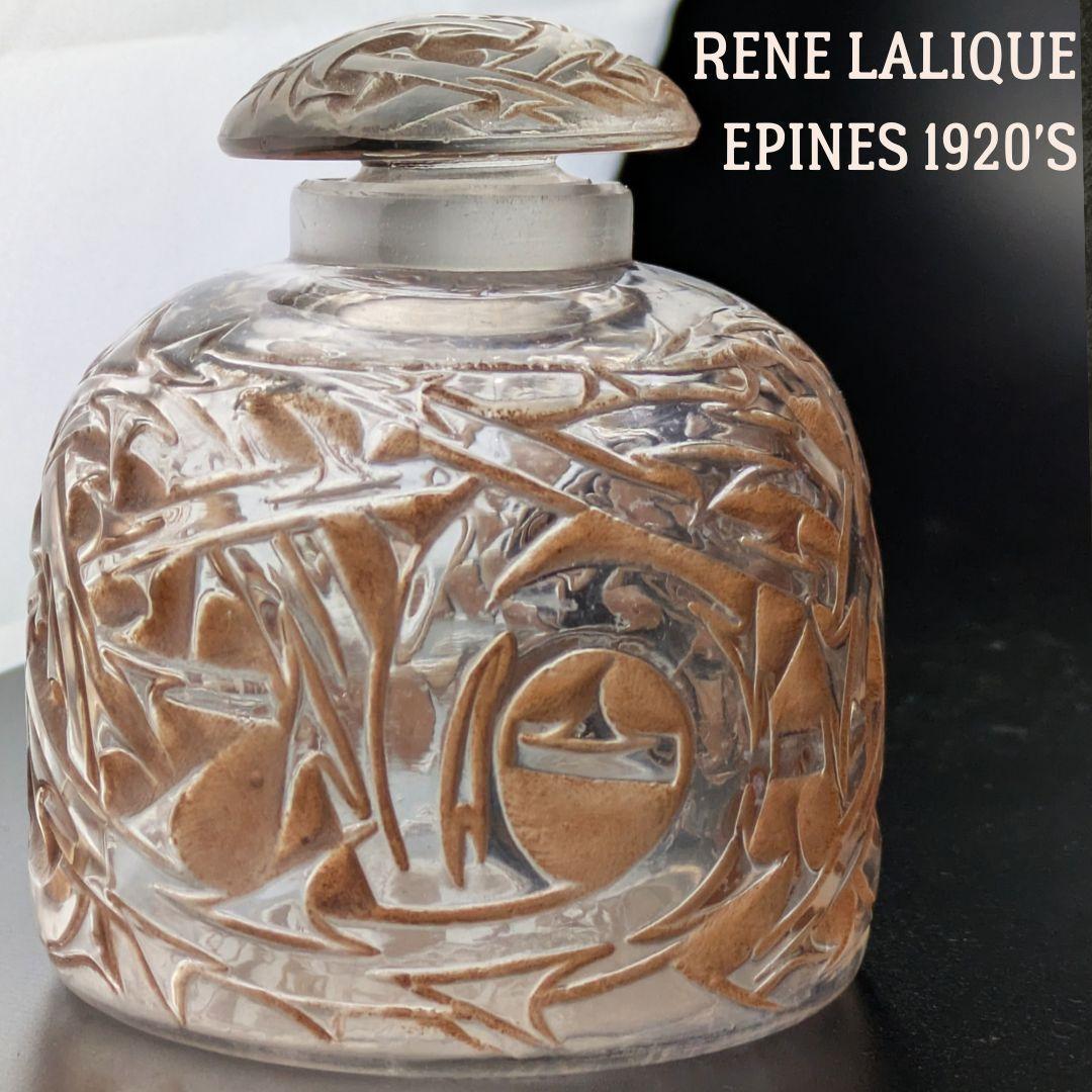 ルネ・ラリック 香水瓶 EPINES 茨文様 1920年代 アールデコ フランス